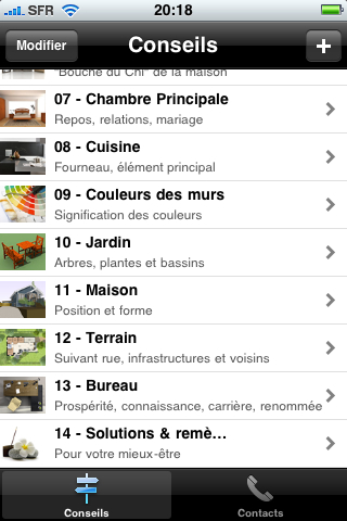 iPhone Screenshot 1